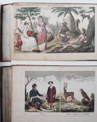 Сеславинский М.В. Гирлянда из книг и картинок: детское чтение в дореволюционной России. М., 2011.